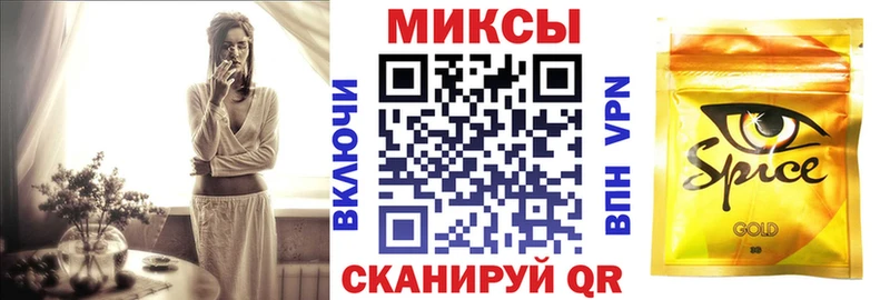 где продают наркотики Вытегра Бутират GHB