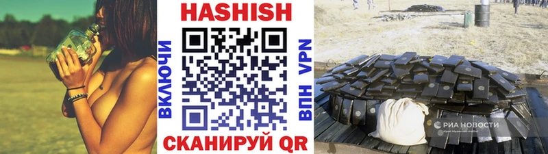 ГАШ VHQ  Вытегра 