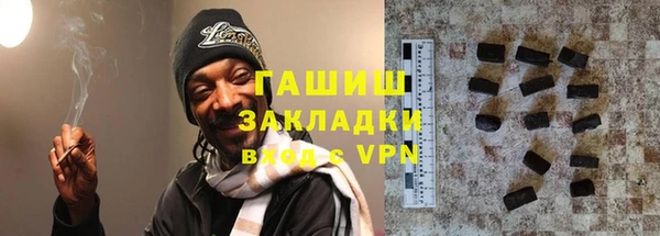 мефедрон VHQ Алексин