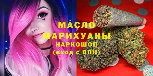 круглые Алзамай