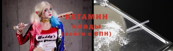 круглые Абаза
