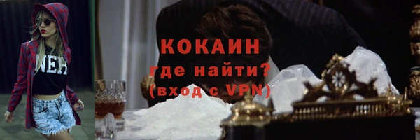 a pvp Абинск