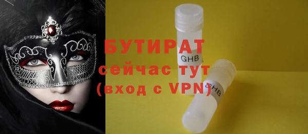 mdpv Дмитриев