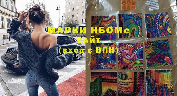 круглые Абаза
