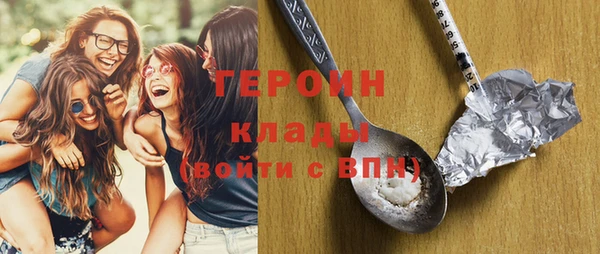 a pvp Абинск
