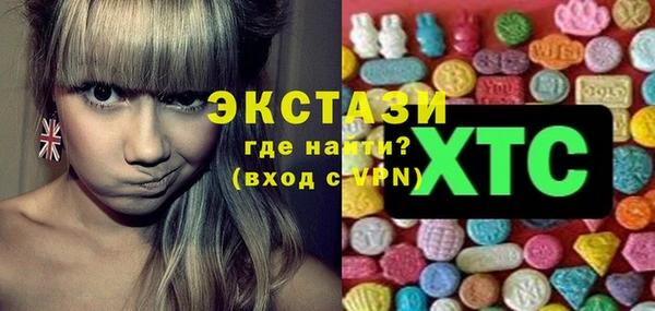 a pvp Абинск