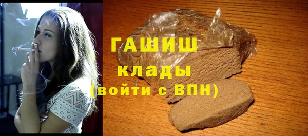 a pvp Абинск