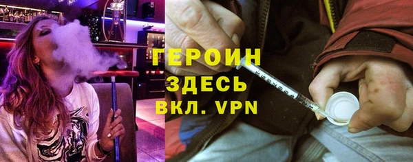 a pvp Абинск