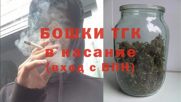 круглые Абаза