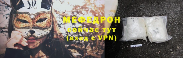 ПСИЛОЦИБИНОВЫЕ ГРИБЫ Дмитровск