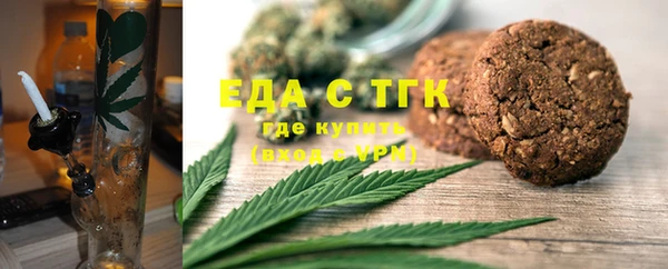 a pvp Абинск
