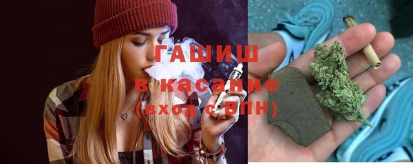 МДМА Абдулино