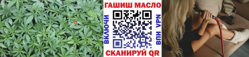 маркетплейс официальный сайт Вытегра Дистиллят ТГК гашишное масло купить наркоту